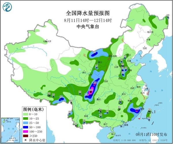 京津冀迎暴雨现场情况-京津冀将有雷暴大风或冰雹 新闻