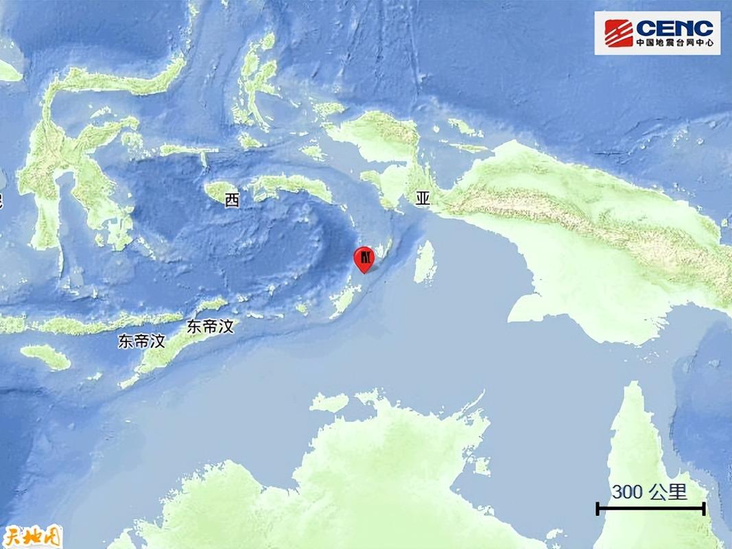 美国地质勘探局-美国地质勘探局印尼塔宁巴尔群岛发生76级地震