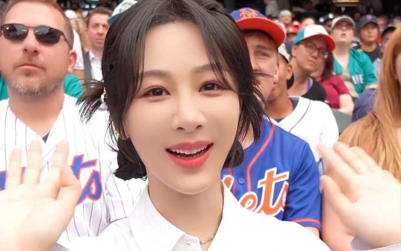 杨紫现场观看MLB全明星赛-杨紫现场观看mlb全明星赛是哪一期