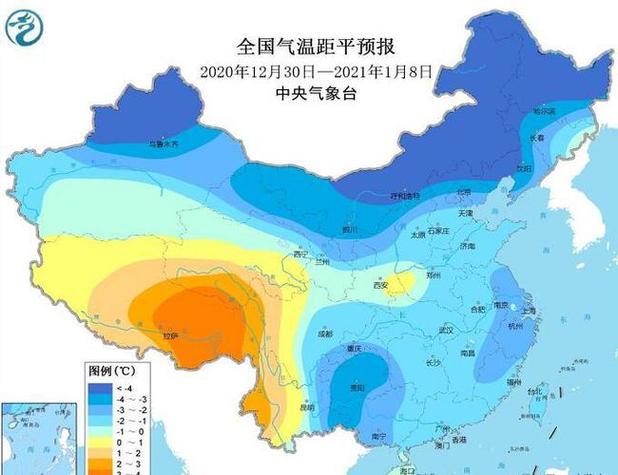 中国气象局:今冬全国大部分地区气温偏低-中国气象局:今冬全国大部分地区气温偏低1