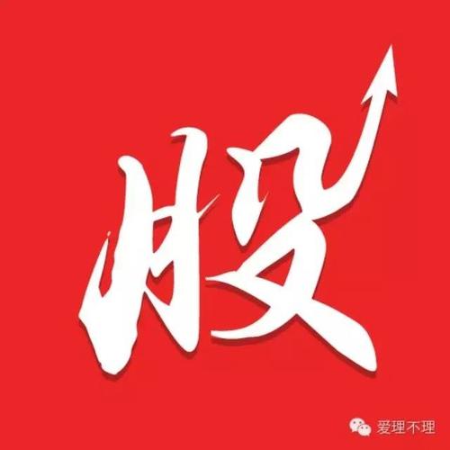 大涨-大涨图片